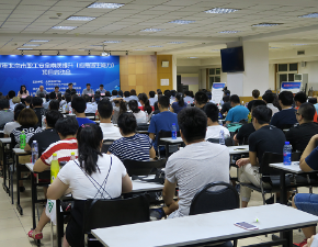 日20岁香港美女B边日边看视频北京国宁应急救援促进中心为职工应急逃生能力进行培训